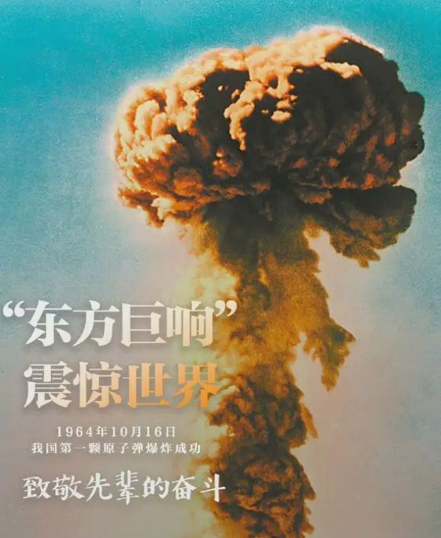 BBIN BBIN宝盈被玩死的苏联半导体(图4)