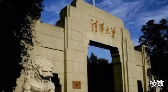 BBIN BBIN宝盈集团比芯片垄断更可怕美国顶尖人才多数来自中国高校终于出手了(图4)