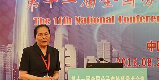 我国半导体功勋李爱珍：四次落选中科院院士却在BBIN BBIN宝盈集团美国被选中(图13)