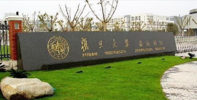 我国半导体功勋李爱珍：四次落选中科院院士却在BBIN BBIN宝盈集团美国被选中(图3)