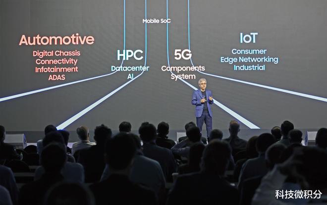 三星半导体最新的晶圆代工发展计划未来五年实现汽车、5G、LoT等领域50%的销量占比！BBIN BBIN宝盈集团