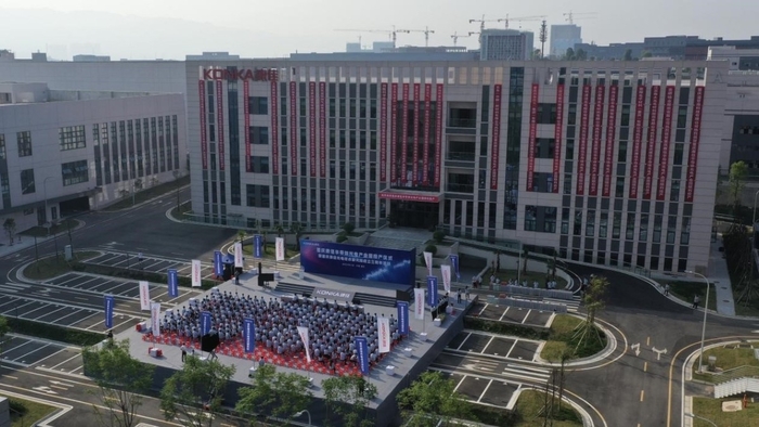BBIN BBIN宝盈MiniMicro LED显示产业持续发展 重庆康佳建成半导体光电产业园