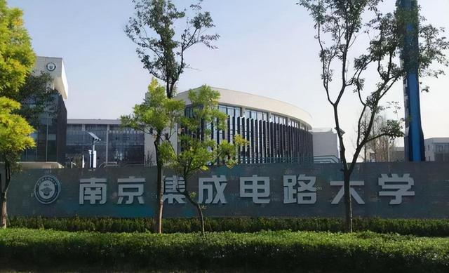 BBIN BBIN宝盈集团14nm！国产芯片产业链再突破美国院士：中国的学者难道不睡觉吗(图3)