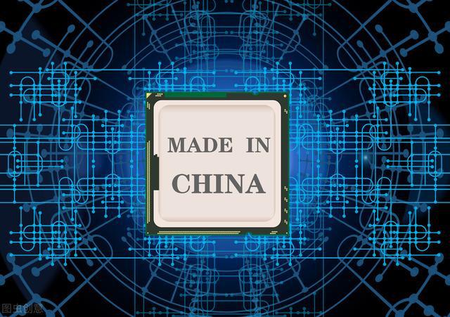 中国芯片不再依赖美国半导体行业BBIN BBIN宝盈迎来快速发展美国急眼了