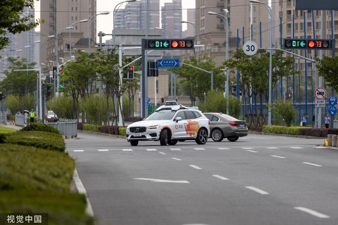 BBIN BBIN宝盈集团消费电子需求萎缩汽车电子能接棒吗