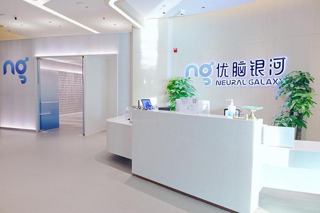 BBIN BBIN宝盈集团消费电子需求萎缩汽车电子能接棒吗(图4)