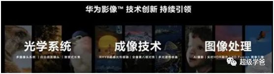 BBIN BBIN宝盈美国前所未有的芯片制裁可惜晚了(图14)
