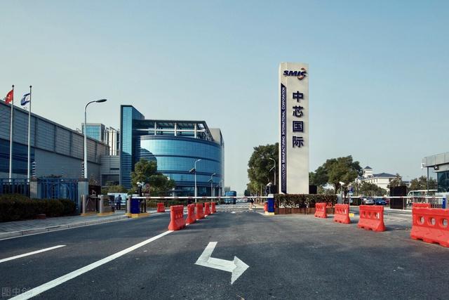 BBIN BBIN宝盈集团美国停止采购中国芯片韩媒称中芯国际会受到影响(图2)