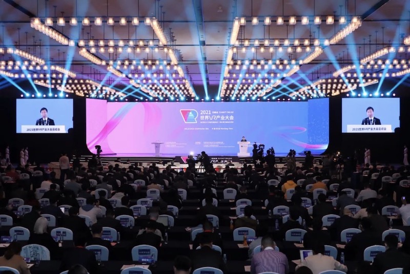 中国BBIN BBIN宝盈半导体行业协会就美国商务部两项新的出口管制规定发布声明(图8)