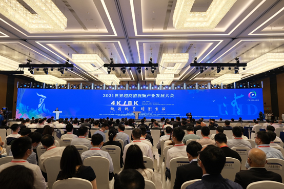 中国BBIN BBIN宝盈半导体行业协会就美国商务部两项新的出口管制规定发布声明(图10)