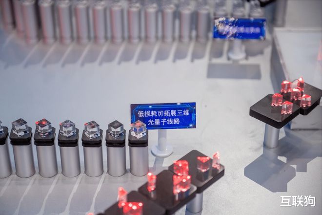 量子科技革命到来我们想要不走老BBIN BBIN宝盈路必须拿下这个“痛点”(图6)