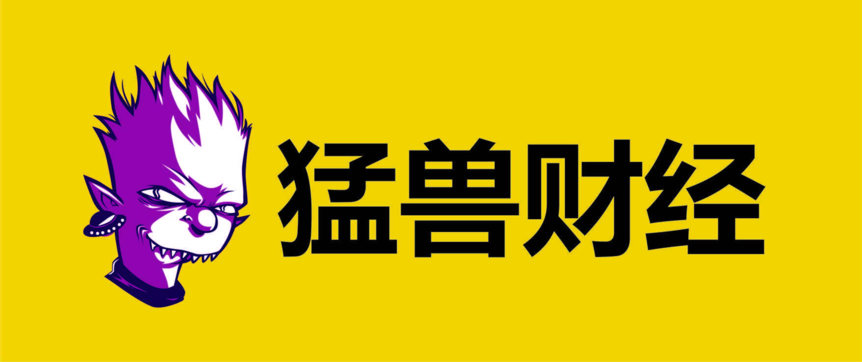 BBIN BBIN宝盈集团在当前半导体行业环境下AMD是一项好的选择吗？