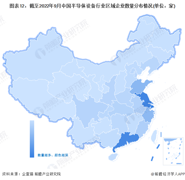 预见2022：《2022年中国BBIN BBIN宝盈集团半导体设备行业全景图谱》(附市场规模、竞争格局和发展前景等)(图12)