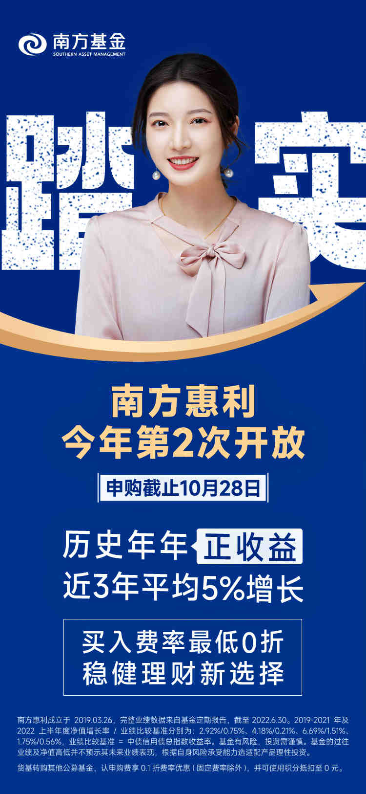 BBIN BBIN宝盈集团板块科普 全球芯片走弱半导体周期进行到哪了？(图3)