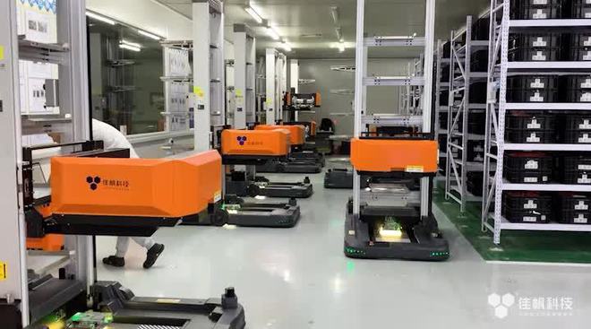 BBIN BBIN宝盈集团助推半导体国产化提速前行强化数智化浪潮纵深发展(图5)