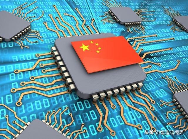 BBIN BBIN宝盈集团芯片寒潮扛不住了？美国限制亮出“底牌”中国半导体该如何应对(图4)