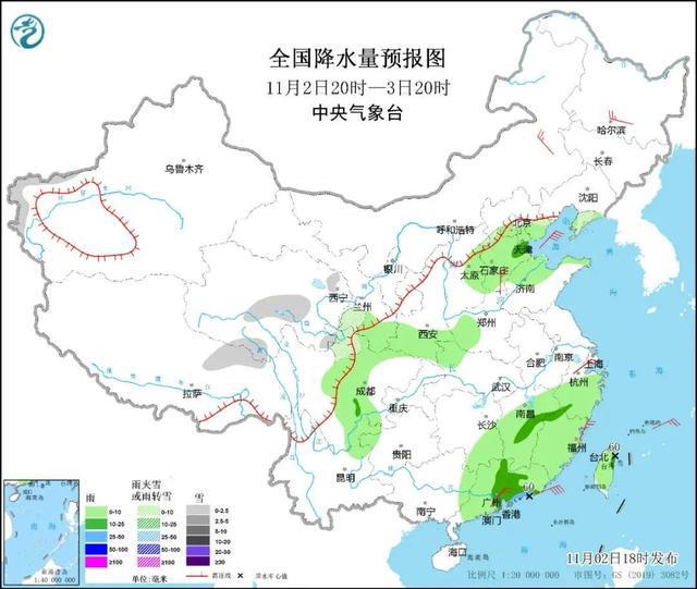 【11月3日 星期四 农历十月初十」新闻打包听！美要求日本等国对中国实施半导体的出口限制外交部回应BBIN BBIN宝盈(图8)