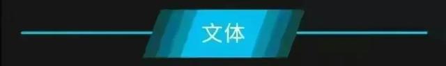 【11月3日 星期四 农历十月初十」新闻打包听！美要求日本等国对中国实施半导体的出口限制外交部回应BBIN BBIN宝盈(图5)