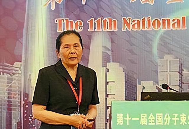 BBIN BBIN宝盈半导体功勋李爱珍：四次落选中科院士意外成美国首位外籍院士(图10)