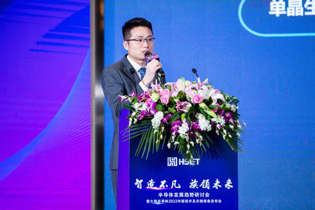 半导体技术什么是半导体技术？的最新报道BBIN BBIN宝盈(图8)