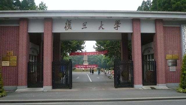 半导体功勋李爱珍4次申请中科院院士被拒如今BBIN BBIN宝盈集团却成美国院士(图4)