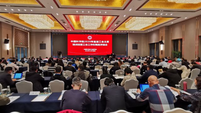 半导体功勋李爱珍4次申请中科院院士被拒如今BBIN BBIN宝盈集团却成美国院士(图20)
