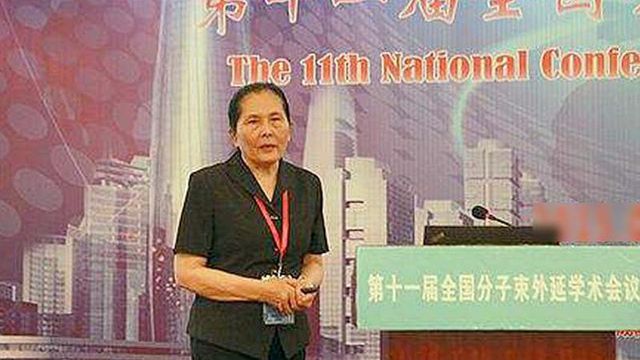 半导体功勋李爱珍4次申请中科院院士被拒如今BBIN BBIN宝盈集团却成美国院士(图17)