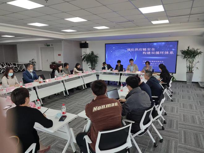 BBIN BBIN宝盈无锡与当地半导体企业代表探讨美国出口管制影响华虹无锡、英飞凌、村田等参与座谈