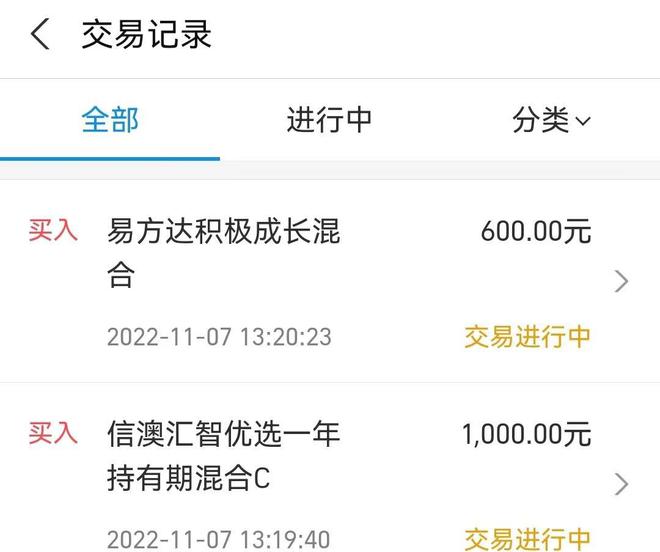 上周浮盈580BBIN BBIN宝盈00多元牛市要来了？半导体怎么看？(图7)