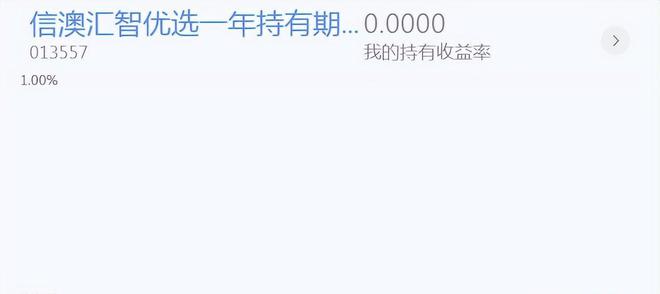 上周浮盈580BBIN BBIN宝盈00多元牛市要来了？半导体怎么看？(图5)