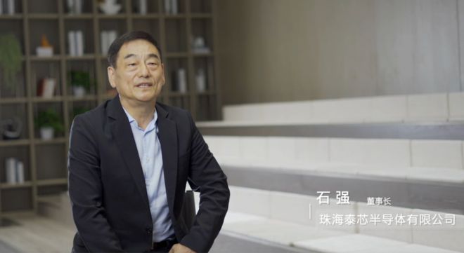 高成长企业丨量产BBIN BBIN宝盈全球首款WiFi HaLow芯片泰芯半导体想在物联网领域“弯道超车”(图2)