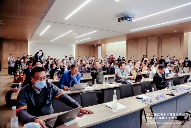 智链未来！2022张江汽车半导体生态峰会暨全球汽车电子交流会成功举办BBIN BBIN宝盈集团(图26)