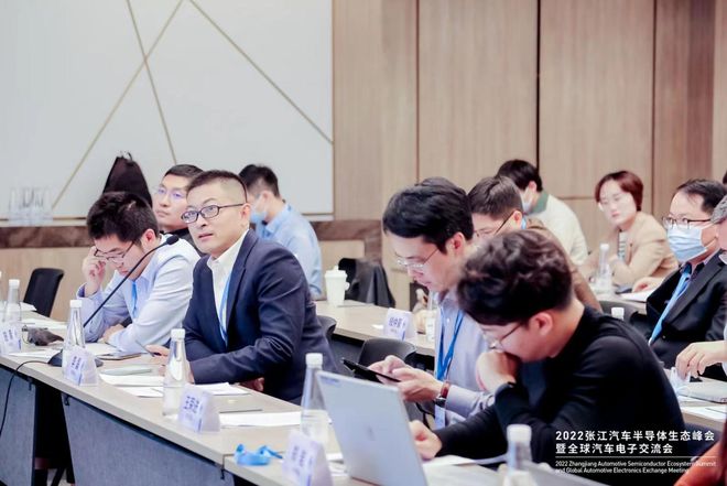 智链未来！2022张江汽车半导体生态峰会暨全球汽车电子交流会成功举办BBIN BBIN宝盈集团(图27)