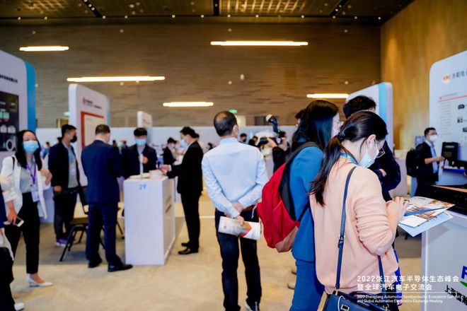 智链未来！2022张江汽车半导体生态峰会暨全球汽车电子交流会成功举办BBIN BBIN宝盈集团(图30)