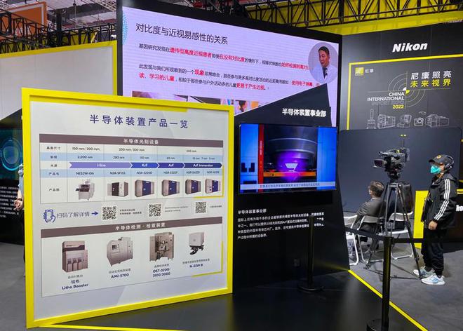 面对中国半导体市场美企大胆“示爱”日企小BBIN BBIN宝盈心翼翼…(图3)
