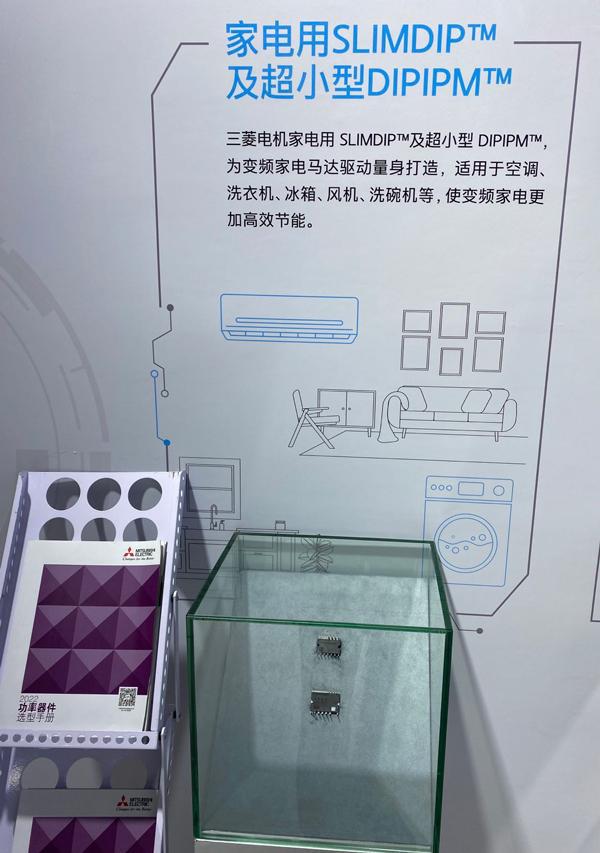 面对中国半导体市场美企大胆“示爱”日企小BBIN BBIN宝盈心翼翼…(图4)