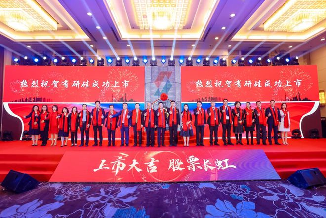 BBIN BBIN宝盈集团有研硅：半导体硅片迎来高景气周期老牌国产硅片企业蓄势待发