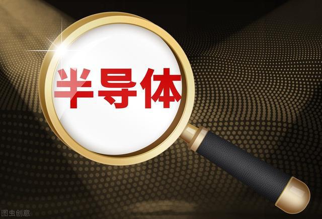 半导体行业龙头公司BBIN BBIN宝盈