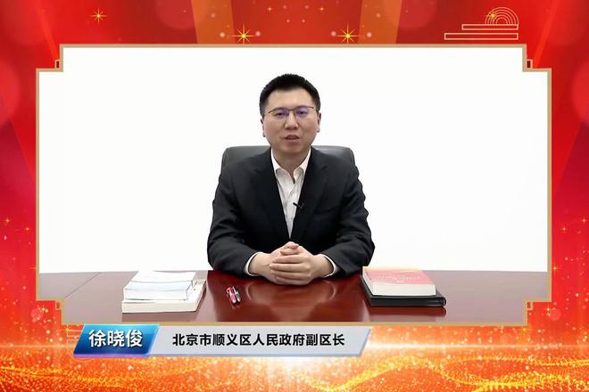 BBIN BBIN宝盈集团融e邦：有研半导体硅材料股份公司近日在科创板成功鸣锣开市