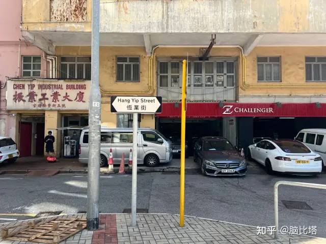 我所居住的城市｜香港第一家半导BBIN BBIN宝盈体工厂的荣光与悲情