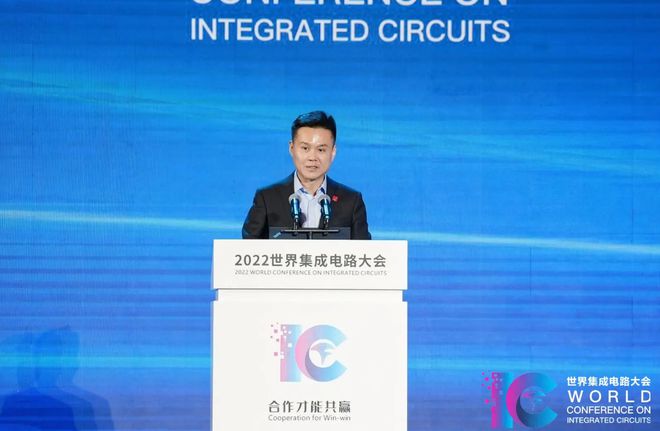BBIN BBIN宝盈集团IBM陈旭东：利用我们的半导体创新技术能力持续服务中国市场