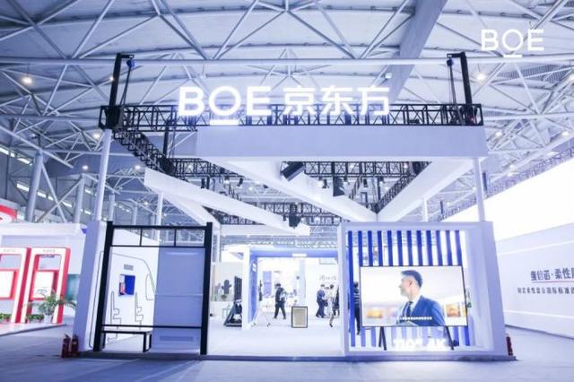 BOBBIN BBIN宝盈E MLED亮相第二十届中国国际半导体博览会