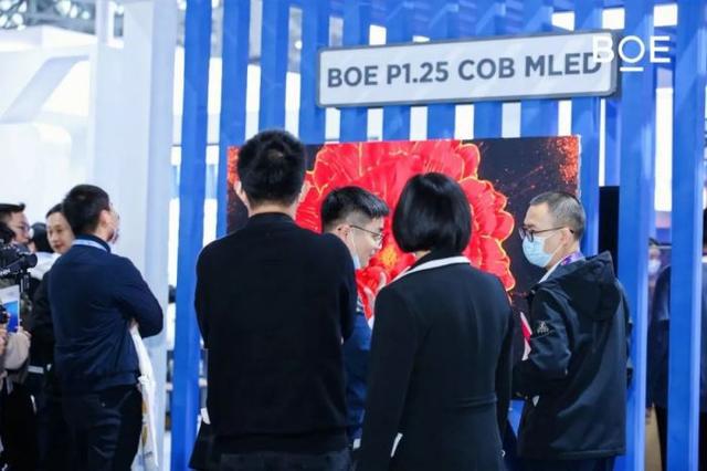 BOBBIN BBIN宝盈E MLED亮相第二十届中国国际半导体博览会(图5)