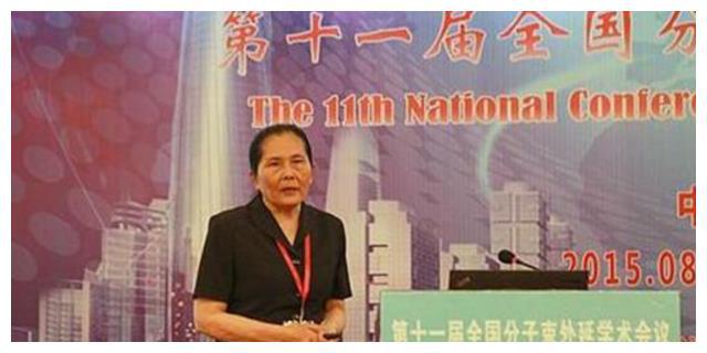 茅台女总工入围院士候选人李爱珍是半导体顶级专家却4次被拒BBIN BBIN宝盈(图7)