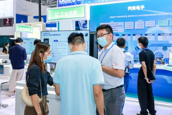 BBIN BBIN宝盈极海半导体：用“芯”链接双碳深度布局新能源产业链(图9)