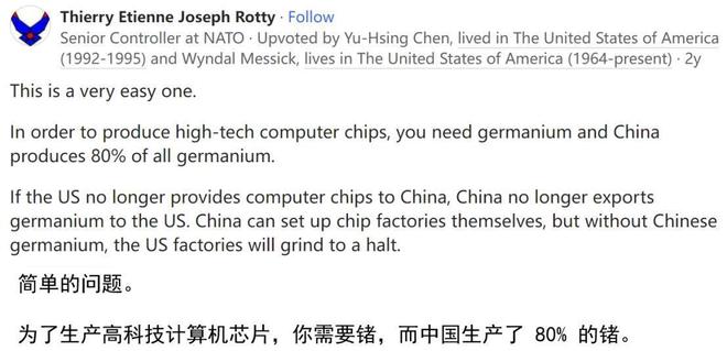 BBIN BBIN宝盈美国的芯片禁令可以毁掉中国半导体产业 为什么不这么做!(图2)
