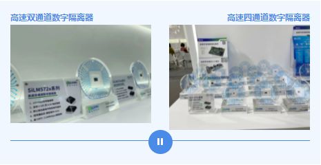 BBIN BBIN宝盈加速隔离器件本土化供应！数明半导体差异化崛起(图2)