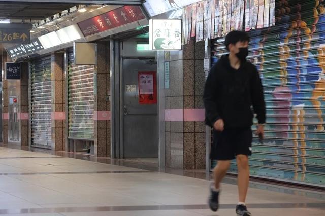 制造业景气萎缩、半导体库存增加台湾第四季BBIN BBIN宝盈度经济表现持续看衰