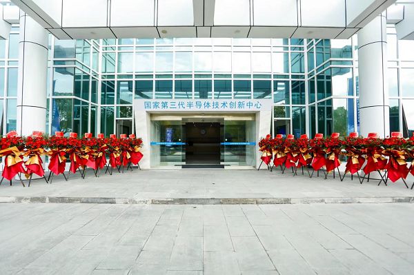 BBIN BBIN宝盈集团国产之光希科半导体：引领SiC外延片量产新时代(图9)
