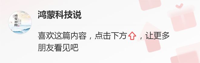 全球半导体“大洗牌”！为减少对美依赖欧盟敲定450亿欧元法案BBIN BBIN宝盈集团(图7)